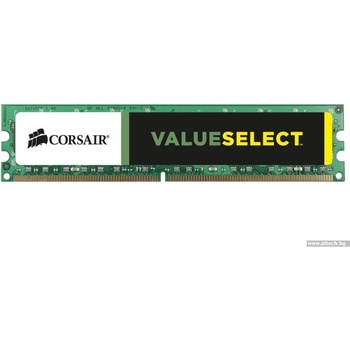Corsair Value Select 8GB DDR3 1333MHz CMV8GX3M1A1333C9