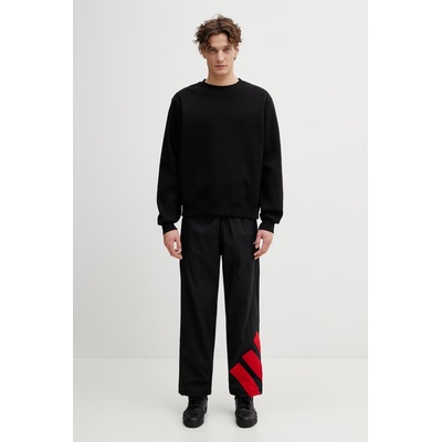 adidas Originals спортен панталон мъжки TRACK PANT (KE0869)