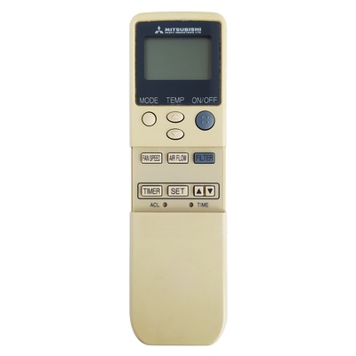 General MITSUBISHI RKN502A, FDKN208C - съвместимо дистанционно управление на марката General (RKN502A, FDKN208C)