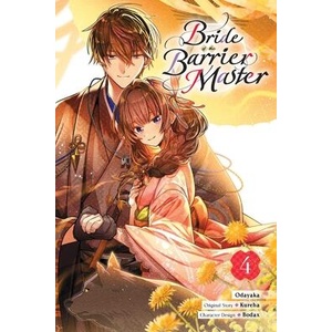 Bride of the Barrier Master, Vol. 4 (Manga) | Airco Airco (ISBN: 9798855415568)