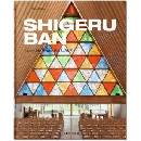 Shigeru Ban: Updated Version - Philip Jodidio, Shigeru Ban - Hardcover