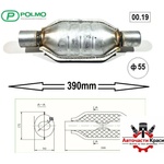 Polmo РЕЗОНАТОР-120 /2-ф455/ до 2000 куб. -Плос-00.19 ('650120)