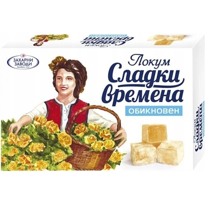 Zaharni Zavodi Lokum Bulgarian classic přírodní 140 g