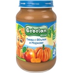 Bebelan Плодово пюре Bebelan Puree - Тиква, ябълки и моркови, 190 g (2097) - ozone
