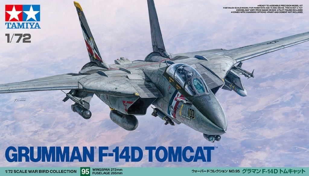 Tamiya Grumman F-14D Tomcat 1:72 od 850 Kč - Heureka.cz