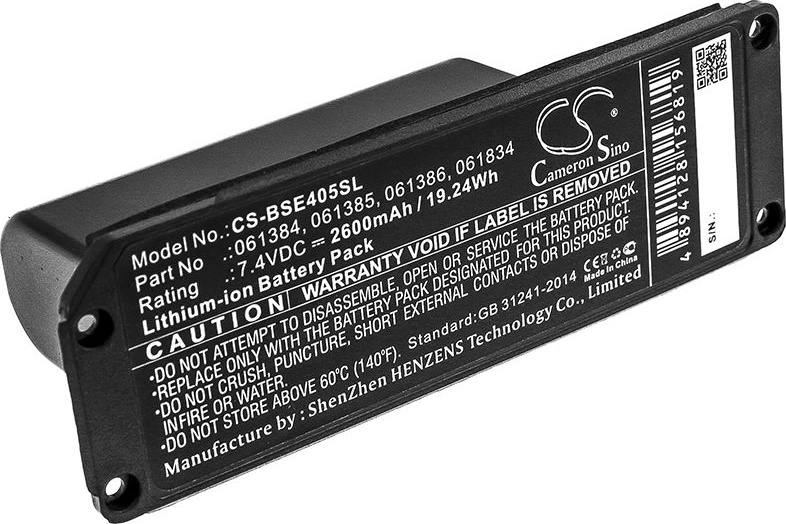 Cameron Sino Батерия за Bose 413295, Bose Soundlink Mini (екв. Bose 061384), 2600 mAh (CS-BSE405SL)