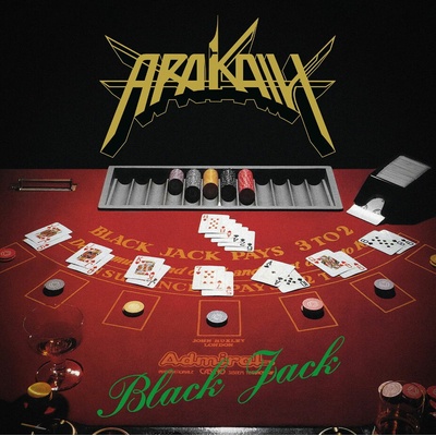 Arakain - Black Jack Remastered 2025 CD