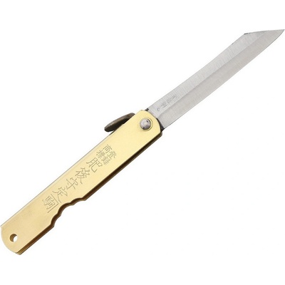 Higonokami Aogami Brass