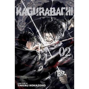 Kagurabachi, Vol. 2 (ISBN: 9781974752713)