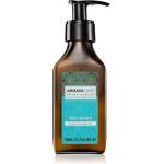 Arganicare Argan Oil & Shea Butter Hair Serum укрепващ серум за суха и увредена коса 100ml