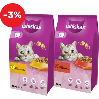Whiskas Adult 14 кг - суха котешка храна с говеждо месо и зеленчуци + WHISKAS Adult 14 кг с пилешко месо и зеленчуци