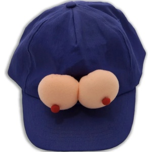  Шапка с плюшени гърди, синя - Blue Tits Cap (D-236732)