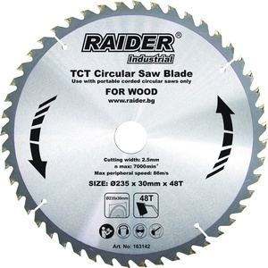 Raider Диск за циркуляр 235х48Тх30mm за RAIDER INDUSTRIAL RDI-CS27 (0163142)