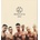 Rammstein - Herzeleid (Digipak) CD