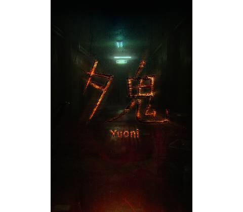 Yuoni