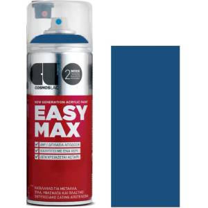 COSMOS LAC СПРЕЙ БОЯ cosmos easy 400мл 818 ral 5010 СИНЯ ТИНТЯВА САТЕН (06441)