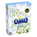 OMO Кутия прах за пране Omo 45 пранета 2, 52 кг Бяла орхидея (9534020)