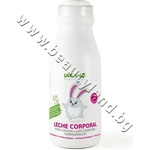 Diet Esthetic Лосион Diet Esthetic VIT VIT Pediatrics Body Lotion, p/n DE-50805 - Детски лосион за тяло (DE-50805)