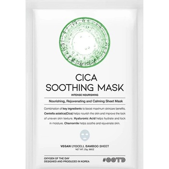 Ootd beauty Cica Soothing Mask - Успокояваща Маска за Лице 1бр/25g