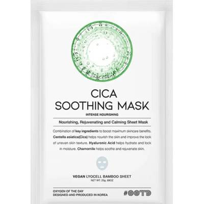 Ootd beauty Cica Soothing Mask - Успокояваща Маска за Лице 1бр/25g