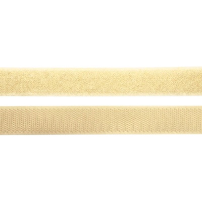 Pro Háčkování Suchý zip, 20 mm, komplet tělová