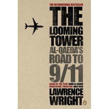 Looming tower