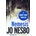Nemesis - J. Nesbo