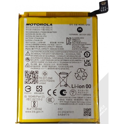Motorola QF50 – Zboží Mobilmania