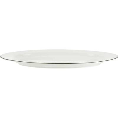 Sconto Servírovací tanier BOLOGNA porcelán, šírka 31 cm