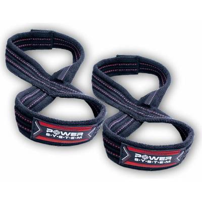 Power system Leather Straps Black