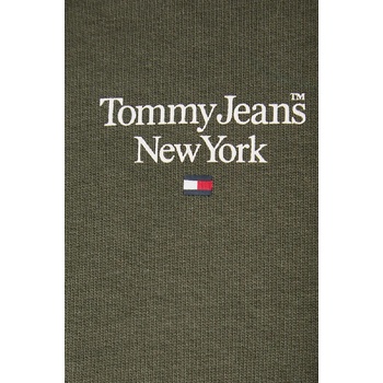 Tommy Hilfiger Суичър Tommy Jeans в зелено с качулка с изчистен дизайн DW0DW19712 (DW0DW19712)