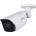 Dahua IPC-HFW2541E-S-0360B