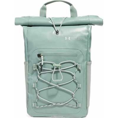 Under armour UA Summit SM BP zelená 18 l