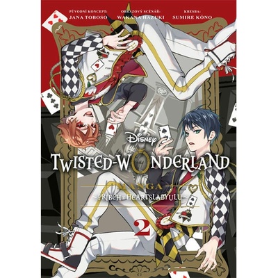 CREW Twisted Wonderland: Příběh z Heartslabyulu 2