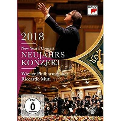 Various New Year's Concert 2018 DVD