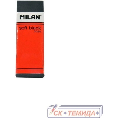 Гума Милан черна 7020