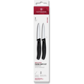 Image 1 of Victorinox - Комплект от 2 кухненски ножа за зеленчуци SWISS CLASSIC, 8 см, черни (GG774)