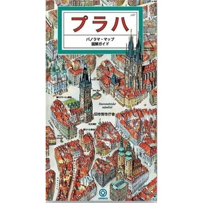 Praha panoramatická mapa japonsky