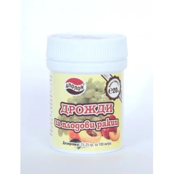Image 1 of Аполон Дрожди за плодови ракии
