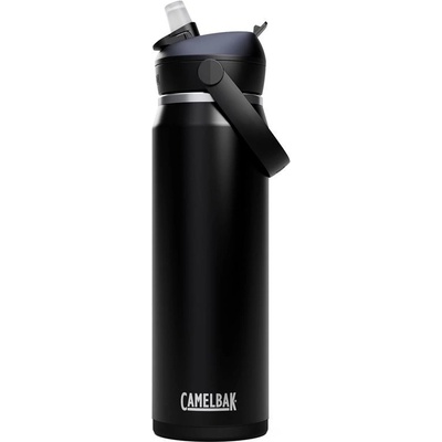 Camelbak Thrive Flip Straw VSS 0,75l