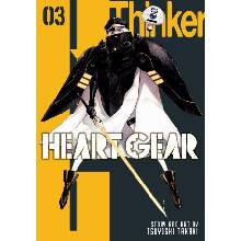 HEART GEAR V03