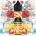 Bombo Bar Juice Banana Strawberry Ice 12ml/60ml