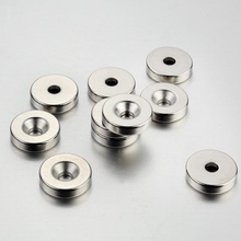 DLStore 1227395 Magnet neodym kulatý 12x3mm s otvorem 4mm