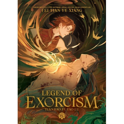 Legend of Exorcism: Tianbao Fuyao Lu (Novel) Vol. 6