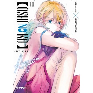 Oshi no ko | Aka Akasaka (ISBN: 9788834922118)