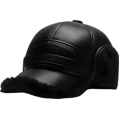 HARAHU Мъжка зима Шапка с козирка fu-37371 - черна2 kp37371 (fu-37371)