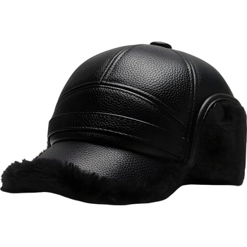 HARAHU Мъжка зима Шапка с козирка fu-37371 - черна2 kp37371 (fu-37371)