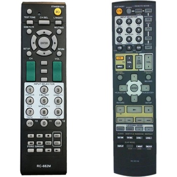 съвместим Onkyo rc-651m - заместител дистанционно управление (rc-651m)