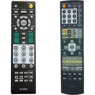 съвместим Onkyo rc-651m - заместител дистанционно управление (rc-651m)