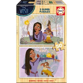 Image 1 of Educa Детски дървен пъзел Educa от 2 x 50 части - Желание (EDU19739)